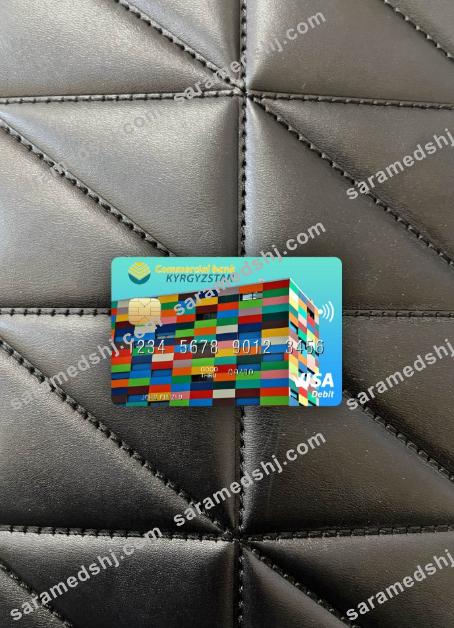 Kyrgyzstan Commercial Bank KYRGYZSTAN visa debit card photolook front